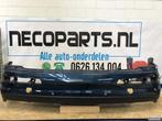 Audi Q7 SQ7 4M 4M0 s-line achterbumper 4M0807527D, Gebruikt, Achter, Bumper, Audi