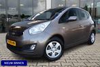 Kia Venga 1.4 CVVT 20th Anniversary | Camera | Trekhaak | Na, Voorwielaandrijving, Euro 5, Stof, Gebruikt