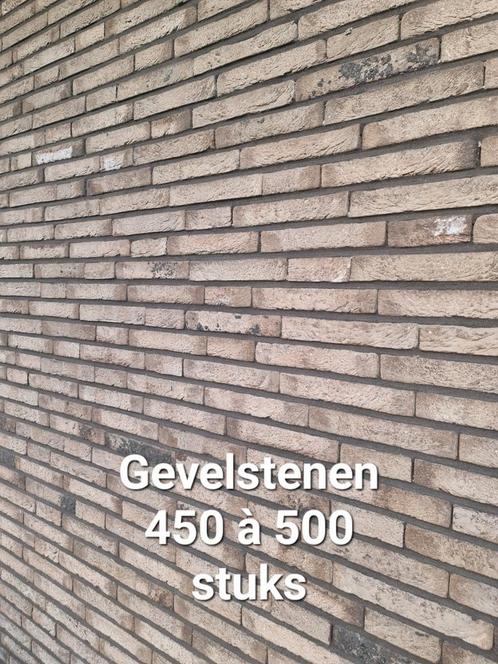 Gevelstenen rustiek  ongebruikt, Doe-het-zelf en Verbouw, Metselstenen, Nieuw, Bakstenen, Ophalen