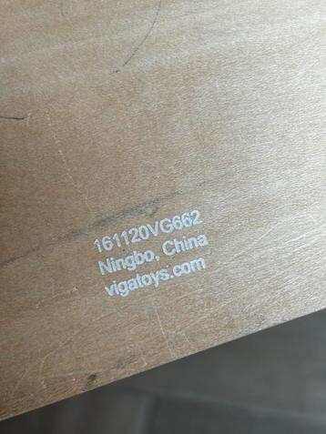 Vigatoys Houten Autobaan - Zo Goed Als Nieuw! beschikbaar voor biedingen