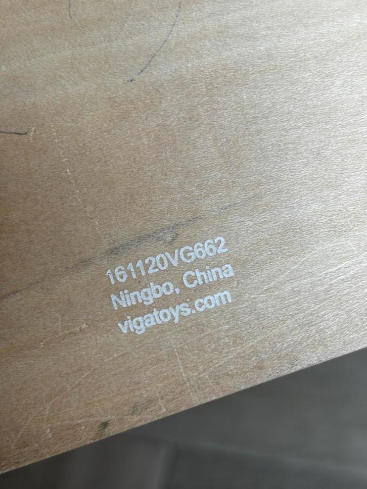 Vigatoys Houten Autobaan - Zo Goed Als Nieuw!, Kinderen en Baby's, Speelgoed | Houten speelgoed, Zo goed als nieuw, Duw- of Trekspeelgoed