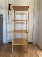 Ikea ragrund bamboe badkamer kast, Huis en Inrichting, Ophalen, Zo goed als nieuw