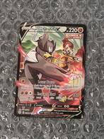 Alt Art Single Strike Urshifu V TG18/TG30 Brilliant Stars Tr, Hobby en Vrije tijd, Verzamelkaartspellen | Pokémon, Ophalen of Verzenden