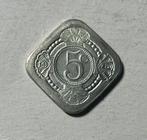 5 cent Nederlands Juliana 1948-1980, Postzegels en Munten, Munten | Nederland, Ophalen of Verzenden, Koningin Juliana