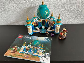 Lego Disney 43181 Raya en het hartpaleis beschikbaar voor biedingen