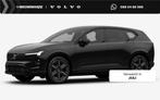 Volvo EX60 P10 AWD Ultra 95 kWh | Wordt verwacht | Bowers &, Automaat, 12 maanden, Overige modellen, Zwart