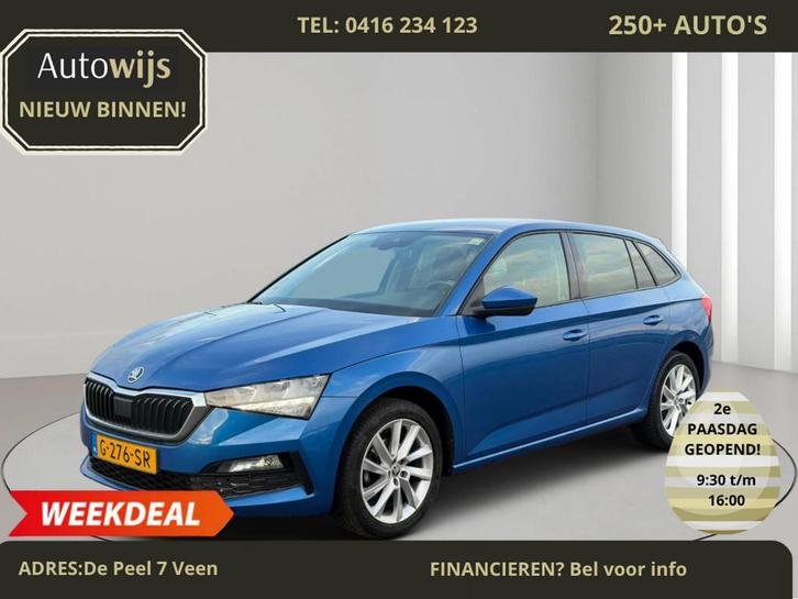 Skoda Scala 1.0 TSI Style|AUT|DAB+|PDC|LM-VELG|CLIMA|KEYLESS, Auto's, Skoda, Bedrijf, Te koop, Scala, ABS, Airbags, Airconditioning