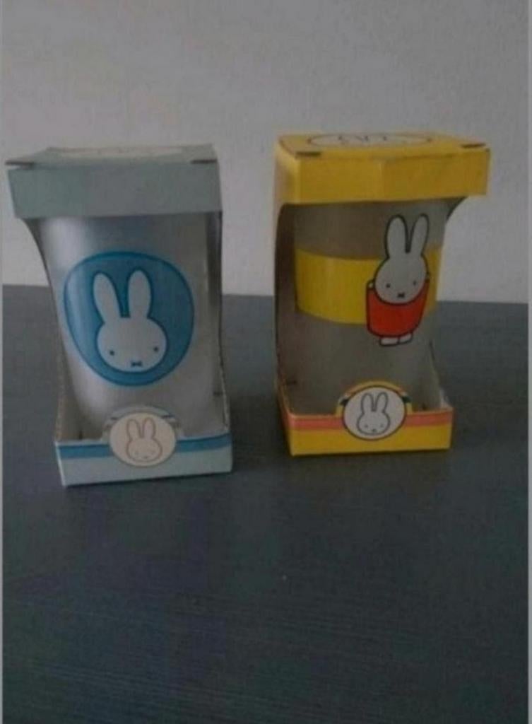 Nijntje glazen, Ophalen of Verzenden, Overige typen