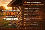 DROOG HARDHOUT, Tuin en Terras, Haardhout, 6 m³ of meer, Ophalen of Verzenden, Overige houtsoorten, Blokken