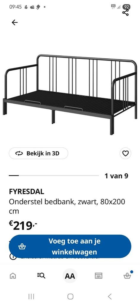 IKEA FYRESDAL bedbank zwart 80x200 cm, Verstelbaar, Zwart, Ophalen of Verzenden, Zo goed als nieuw