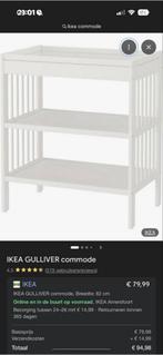 IKEA Gulliver baby commode, Ophalen, Gebruikt, 50 tot 70 cm, 75 tot 100 cm