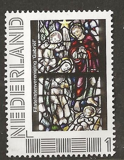 Persoonlijke zegel Gabriel Glas in Lood, postfris, Ophalen of Verzenden, Postfris
