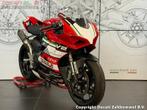 Ducati PANIGALE V2 READY2RACE (bj 2021), Bedrijf, Sport