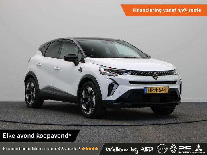 Renault Captur 1.6 E-Tech full hybrid 145 techno | Digitaal, Auto's, Renault, Bedrijf, Te koop, Captur, ABS, Achteruitrijcamera