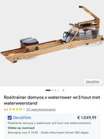 Domyos x WaterRower WR3 Roeitrainer Hout met Waterweerstand, Ophalen, Overige materialen, Armen, Zo goed als nieuw