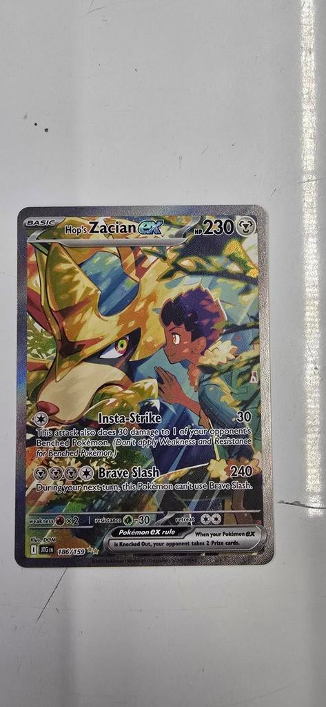 Hops Zacian EX Pokémon kaart, Ophalen, Zo goed als nieuw, Losse kaart, Foil