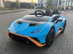 Lamborghini Huracan STO 12v Drift 9km per uur – Leder, Ophalen of Verzenden, Nieuw
