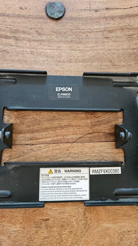 Epson Beamerbeugel ELPMB30 - Projector Mount, Audio, Tv en Foto, Beamer-accessoires, Ophalen of Verzenden