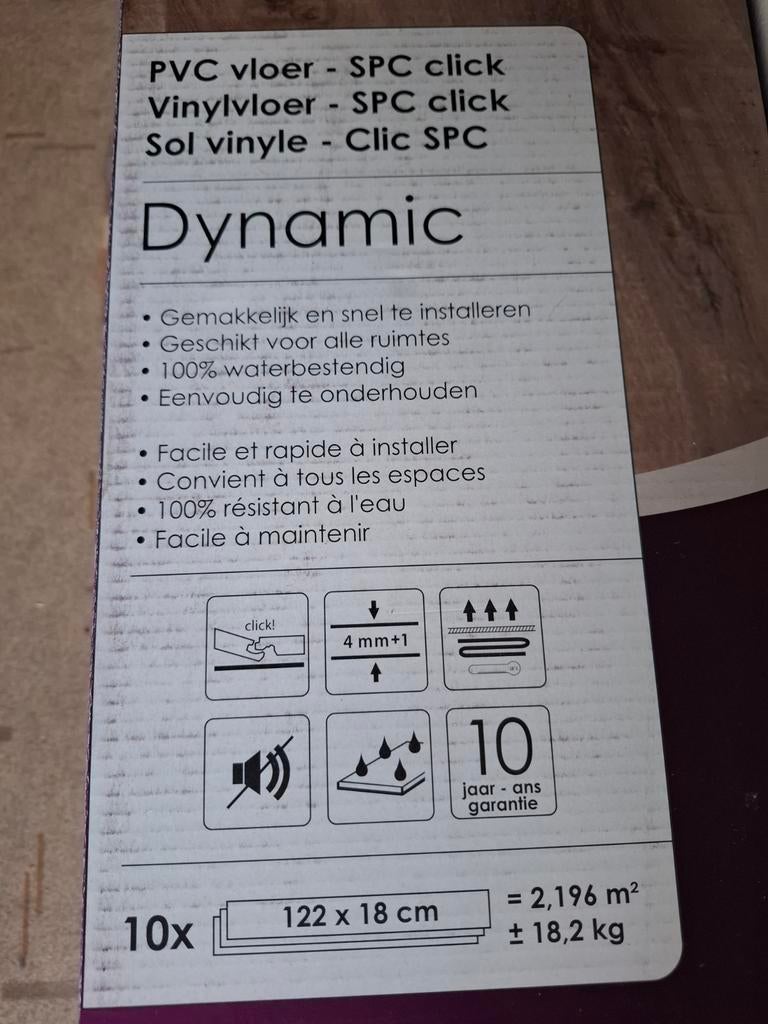 Dynamic Almond Oak 8m2, Kunststof, 50 tot 150 cm, Nieuw, 10 tot 30 cm