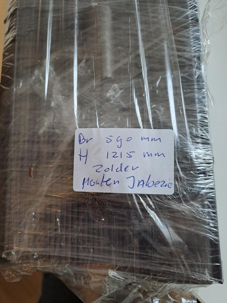 Nieuwe raamdecoratie, Ophalen, 100 tot 150 cm, Grijs, Nieuw