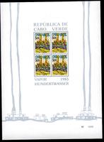 3 Friedensreich Hundertwasser blokken Kaap Verdie 1985, Ophalen of Verzenden, Overige landen, Postfris