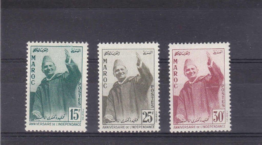 161. Marokko 1957, Ophalen of Verzenden, Postfris, Midden-Oosten