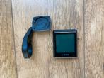 Nieuwe Bosch Intuvia 100 display, incl. stuurhouder., Fietsen en Brommers, Verzenden, Draadloos, Nieuw