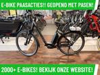 Groot aanbod elektrische fietsen €1000–€1499 gazelle fiets, Fietsen en Brommers, Elektrische fietsen, Overige merken, Koga, Ophalen of Verzenden