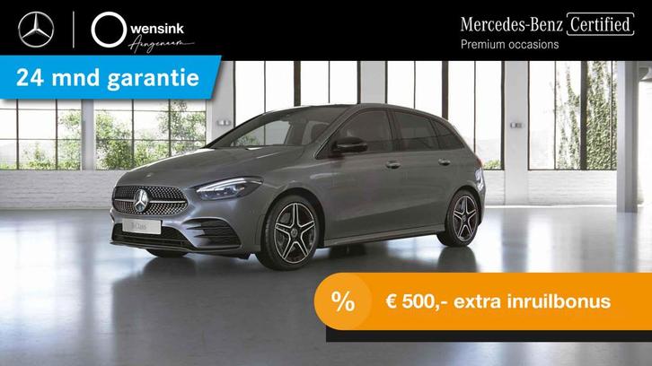 Mercedes-Benz B-klasse 250 e Business Line | AMG | Panoramda, Auto's, Mercedes-Benz, Bedrijf, Te koop, B-Klasse, ABS, Achteruitrijcamera