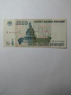 Rusland 5000 roebels 1995, Ophalen of Verzenden, Rusland