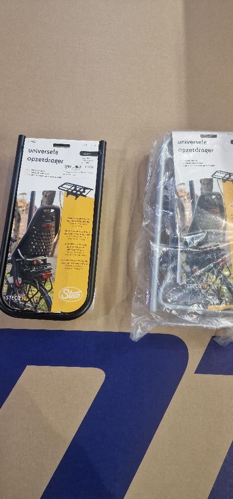 universele opzetdrager, Fietsen en Brommers, Nieuw, Ophalen of Verzenden, 5692 AL Son en Beugel, Steco