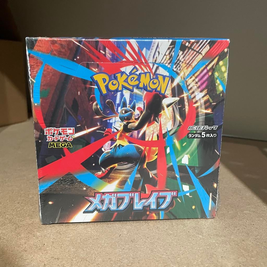 Mega Brave booster boxen Pokemon Japans, Ophalen of Verzenden, Zo goed als nieuw, Boosterbox