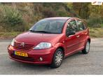 Citroen C3 1.4i Exclusive | Automaat | Nieuwe apk, Beige, Origineel Nederlands, Particulier, 1176 kg