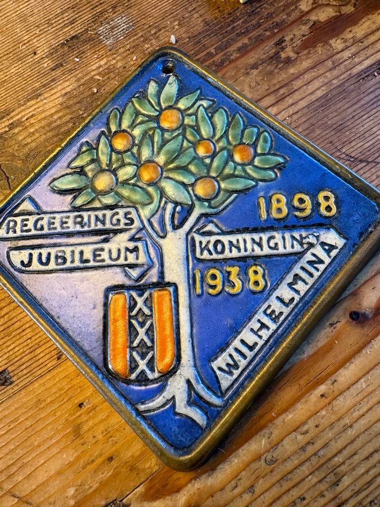 Tegeltje Regeringsjubileum Koningin Wilhelmina 1898-1938, Antiek en Kunst, Antiek | Wandborden en Tegels, Ophalen of Verzenden