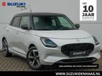 Suzuki Swift 1.2 Style Smart Hybrid|Direct leverbaar!| Apple, Auto's, Suzuki, Voorwielaandrijving, 12 maanden, Stof, Zwart