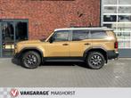 Toyota Land Cruiser Nieuwe Model First Edition LC 250 2.8 D-, Automaat, 12 maanden, 205 pk, Diesel