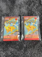 Burgerchu pakjes 11 stuks, Ophalen of Verzenden, Nieuw