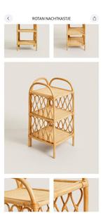 Rotan zara wandmeubel, Ophalen, Zo goed als nieuw, Minder dan 150 cm, Minder dan 100 cm