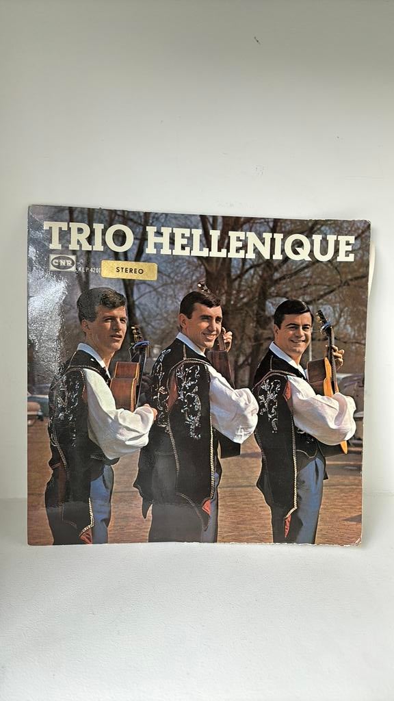 Trio Hellennique LP album, Ophalen of Verzenden, Zo goed als nieuw, Overige formaten