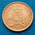 Nederlandse Antillen 1 cent 1978 - Juliana, Verzenden, Koningin Juliana, 1 cent, Losse munt
