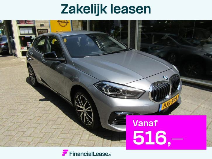 BMW 1-Serie (f40) 118i AUTOMAAT NAVIGATIE CAMERA BLUET., Auto's, BMW, Bedrijf, Lease, Financial lease, 1-Serie, Cruise Control