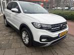 Volkswagen T-Cross 2,5jaar fabrieksgarantie 1.0 TSI Style, Auto's, Gebruikt, Euro 6, Wit, Bedrijf