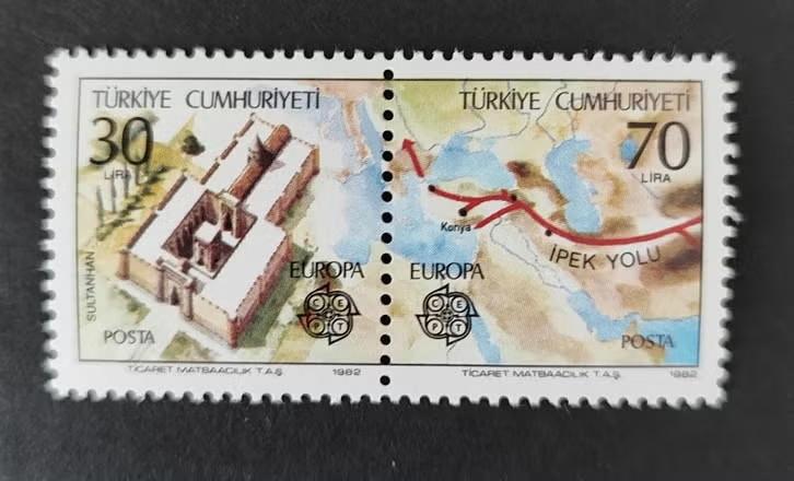 Turkije 0201016 Europa, Verzenden, Overige landen, Postfris
