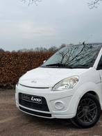 Ligier | IXO+ | DCI | Superluxe | 22.000KM | NETTE STAAT |, Ophalen, Zo goed als nieuw, Ligier, 16 km/u of meer