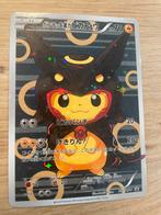 Pikachu Rayquaza Poncho Kaart - Nieuw!, Hobby en Vrije tijd, Verzamelkaartspellen | Pokémon, Verzenden, Nieuw, Losse kaart, Foil