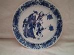 Een blauw - wit porseleinen bord, in "Kangxi - Stijl"., Antiek en Kunst, Antiek | Porselein, Ophalen of Verzenden