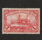 1915 1 rupie-DUITS OOST AFRIKA kolonie-Mich 38IIb, Ophalen of Verzenden, Overige landen, Postfris