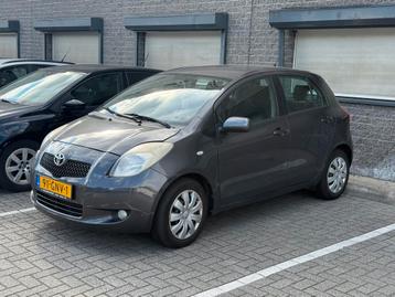 Toyota Yaris 1.3 16V Vvt-i 5DR 2008 Grijs / Airco beschikbaar voor biedingen