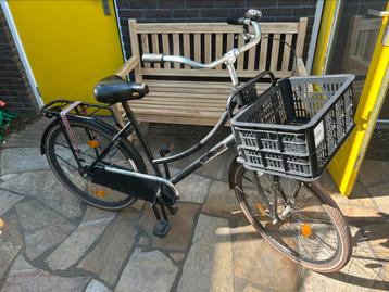 Meidenfiets 26” beschikbaar voor biedingen