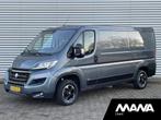Fiat Ducato 2.3 131PK MultiJet L2H1 Climatronic Navigatie Ca, Voorwielaandrijving, Stof, 2500 kg, Bedrijf